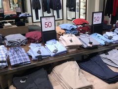 -Massimo Dutti(合生汇店)