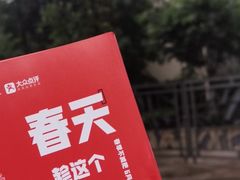 -OneFit健身(汇锦城店)