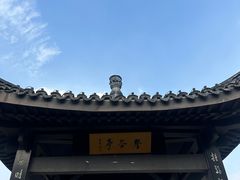 -南北湖风景区