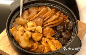 Wan Chai Full Jar Fragrance