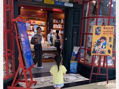 -西西弗书店(城西银泰城店)