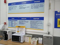 -沃尔玛(摩尔广场店)
