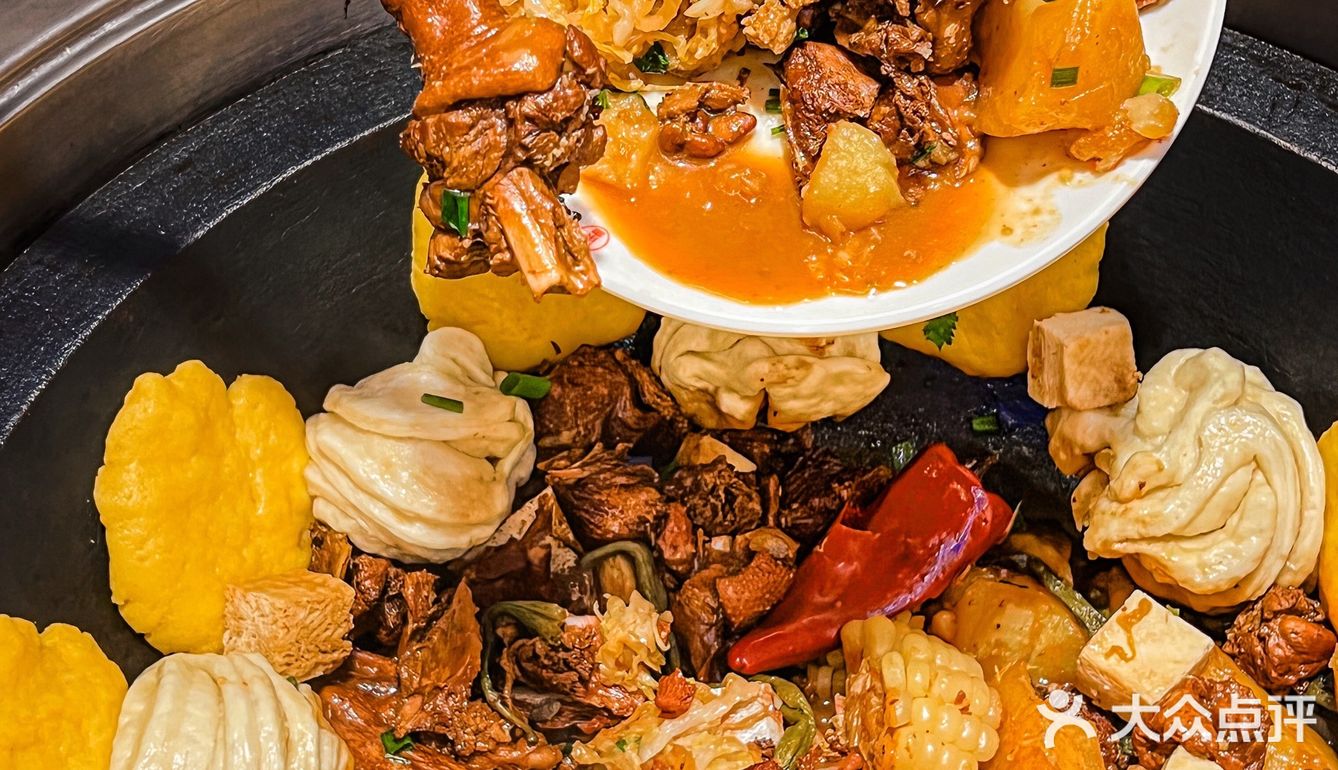 济南铁锅炖这么地道⁉️东北老铁惊了[鼓掌]