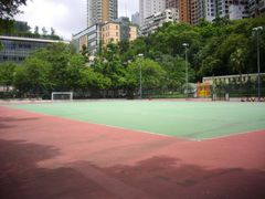 -香港佐治五世纪念公园