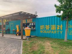 -太阳岛度假酒店