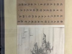 -杭州西湖博物馆总馆