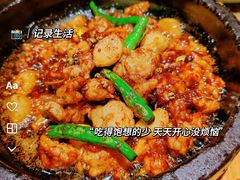 -绿茶餐厅(coco park 店)