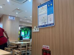 -米村拌饭(杭州国大城市广场店)