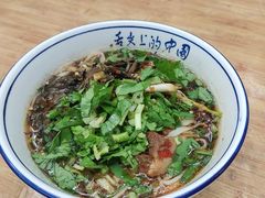 -虎子面粉馆(五一东村店)