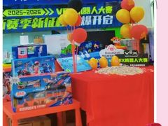 -卡巴机器人编程·少儿编程·信息学竞赛(公益西桥校区)