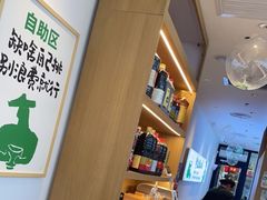 -老乡鸡(新邻天地店)