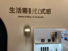 -海马体照相馆(成都来福士广场店)