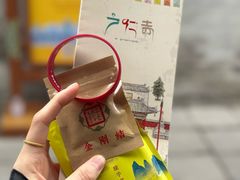 -西安市广仁寺