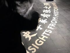 -张之洞与武汉博物馆