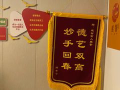 -感智盲人按摩·艾灸·肩颈SPA(岗厦店)