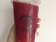 -茶百道(新城市广场店)