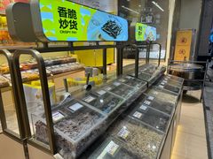 -粒上皇(五岭店)