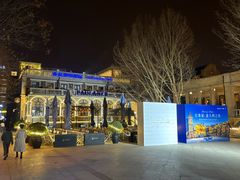 -天津意大利风情旅游区
