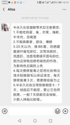 -久匠·纹眉半永久野生眉