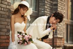 -巴黎新娘婚纱摄影·婚礼策划(嘉定总店)