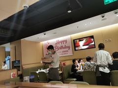 -海底捞火锅(海宁路店)
