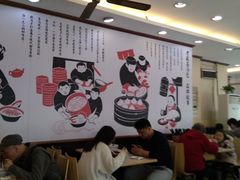 大堂-老盛昌(百色店)