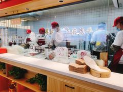 -堂上堂(益民街店)