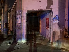 -成寿寺(地铁站)