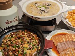 -奕景海鲜酒家· 大连海鲜(星海广场店)