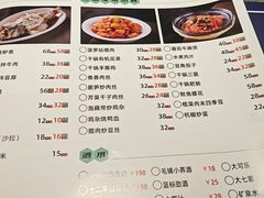 -全聚贤餐厅·湖北家常菜(沙湖店)
