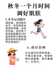 -克丽缇娜