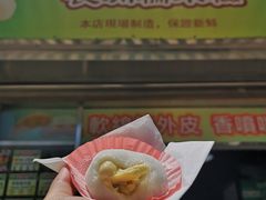 -澳门长洲糯米糍(柯打苏沙街店)