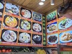 -厨房好味(滨江店)