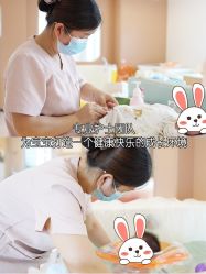 -贝欣月子中心(福清店)