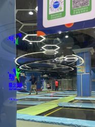 -反弹蹦床公园(南坪万达店)