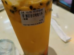 -CoCo都可(白石洲店)
