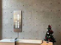 -喜茶(北京五棵松华熙店)