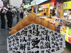 -东西巷