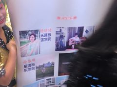 -吾悦广场(南京鼓楼店)