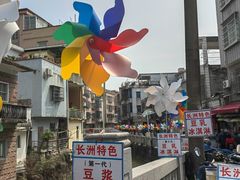 -长洲岛