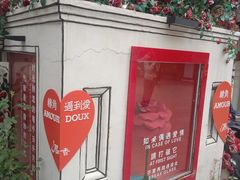 -天津意大利风情旅游区