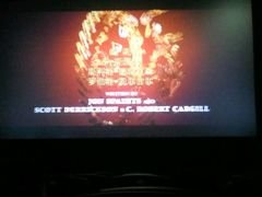 -佳兆业国际影城(鞍山店)