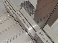 -朵云书院(滴水湖店)