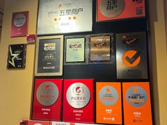 -青鹤谷(苏州店)