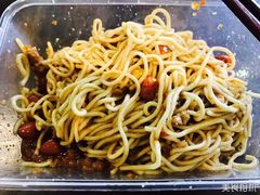 -乔伯凉面(白沙路店)