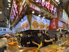 -周小亮丁家坡洋芋(全国总店)