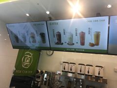 -真茶屋·0奶精(街道口一店)