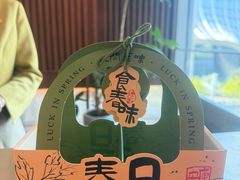 -淮香国色·淮扬菜(正大中心店)