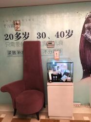 -南京康美美容医院·旗舰店