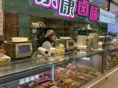 -泰康食品(南京东路店)